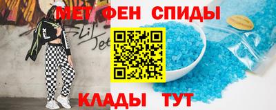 скорость Краснокаменск