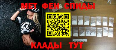 MDMA Premium VHQ Кумертау