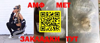 метадон Краснодар