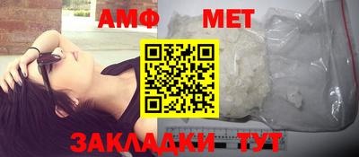 кокаин Краснознаменск