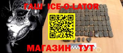 MDMA Premium VHQ Кумертау