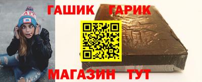 кокаин Краснознаменск