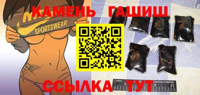 амф Кулебаки