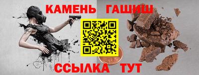 кокаин Краснознаменск