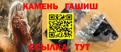 метадон Краснодар