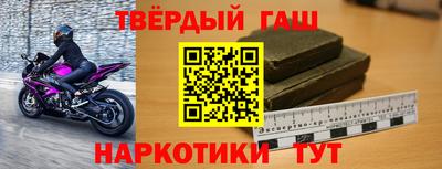 амф Кулебаки