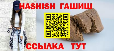 метадон Краснодар