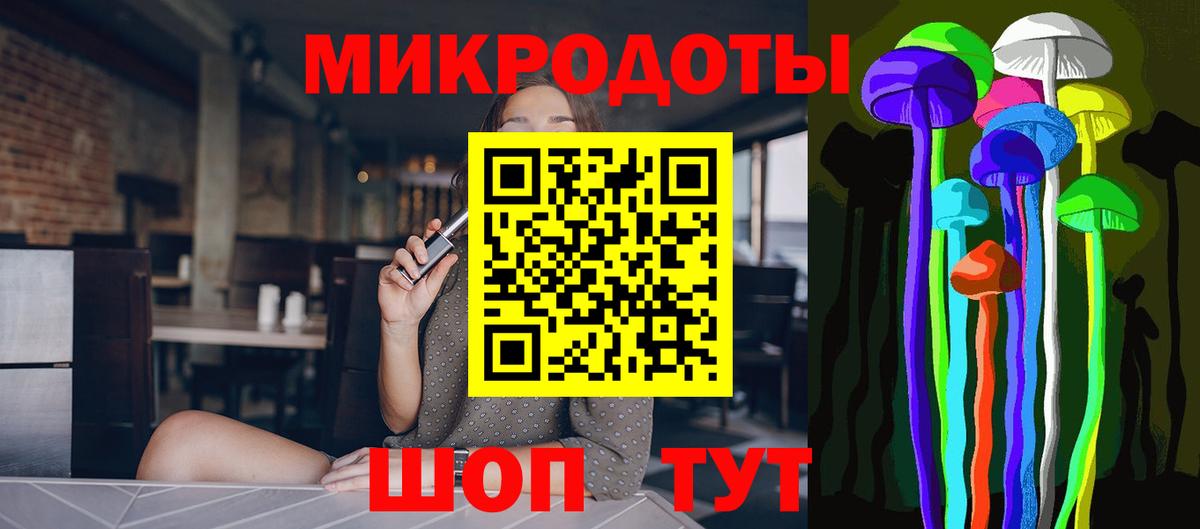 Галлюциногенные грибы прущие грибы  Вход с VPN  магазин продажи   Лангепас  Псилоцибиновые грибы MAGIC MUSHROOMS 