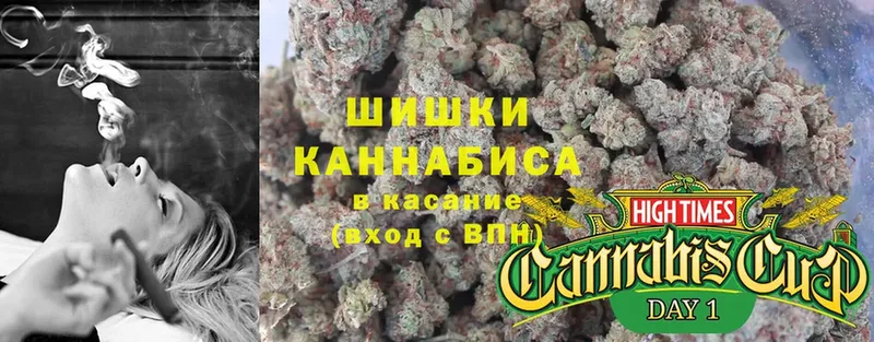 Марихуана THC 21%  цена наркотик  Лангепас 