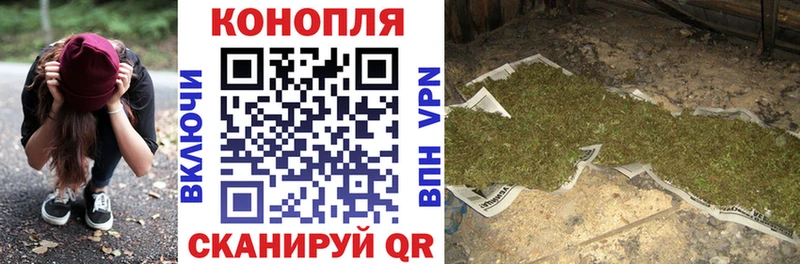 Марихуана VHQ  KRAKEN вход  Лангепас 